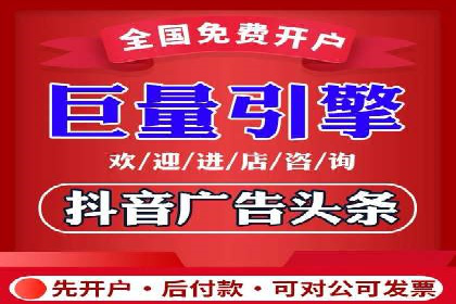 案例分享：SEM优化技巧提升点击率