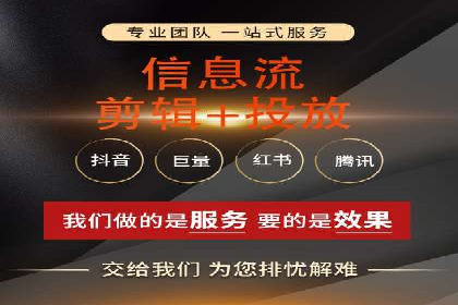 百度SEM竞价推广如何助力传统企业走向数字化营销